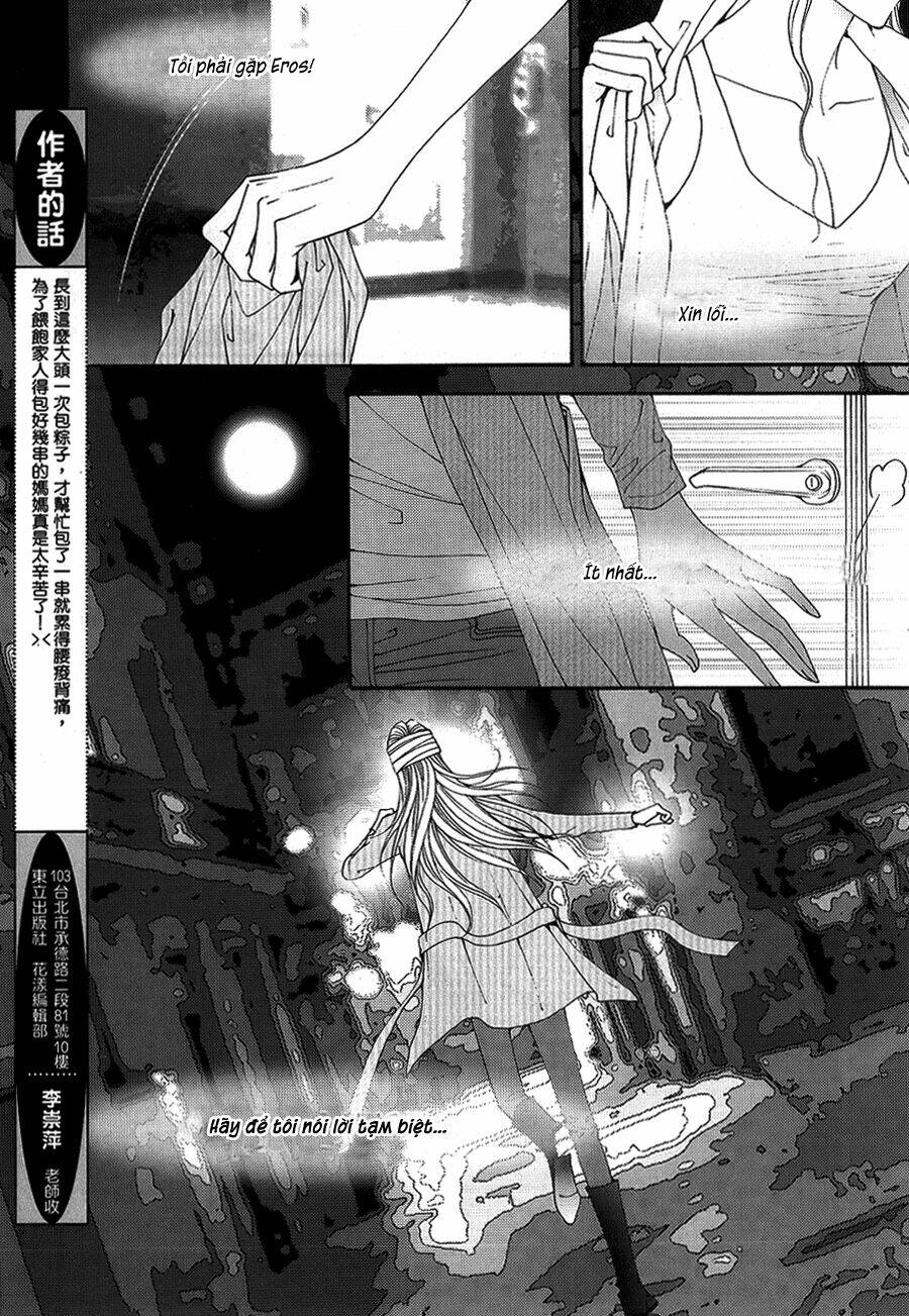 the one chapter 103 22