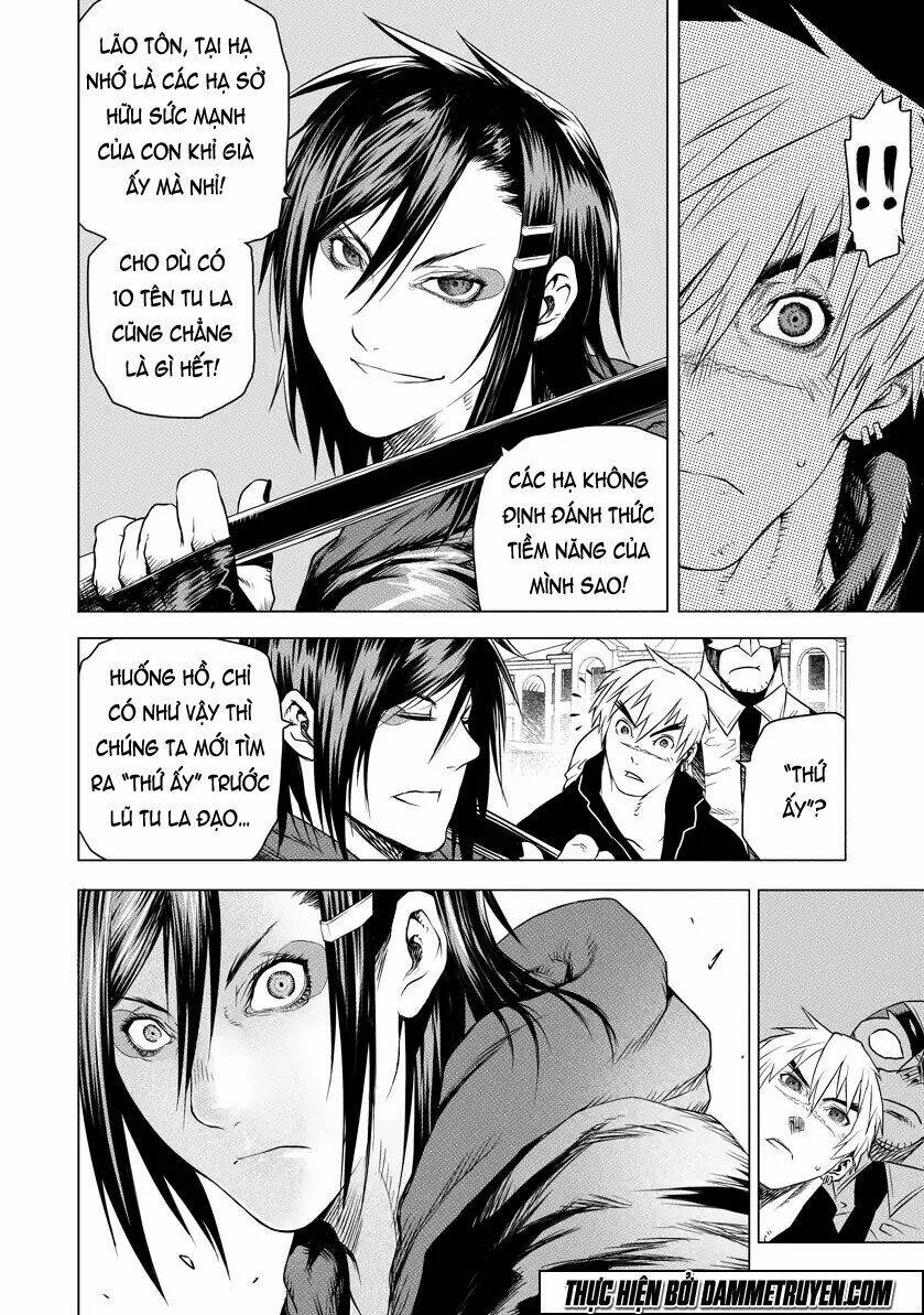 unity of heaven chapter 7 32