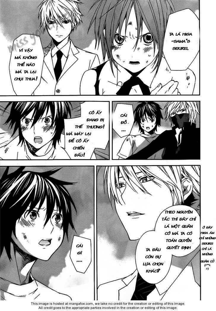 sekirei chapter 93 20