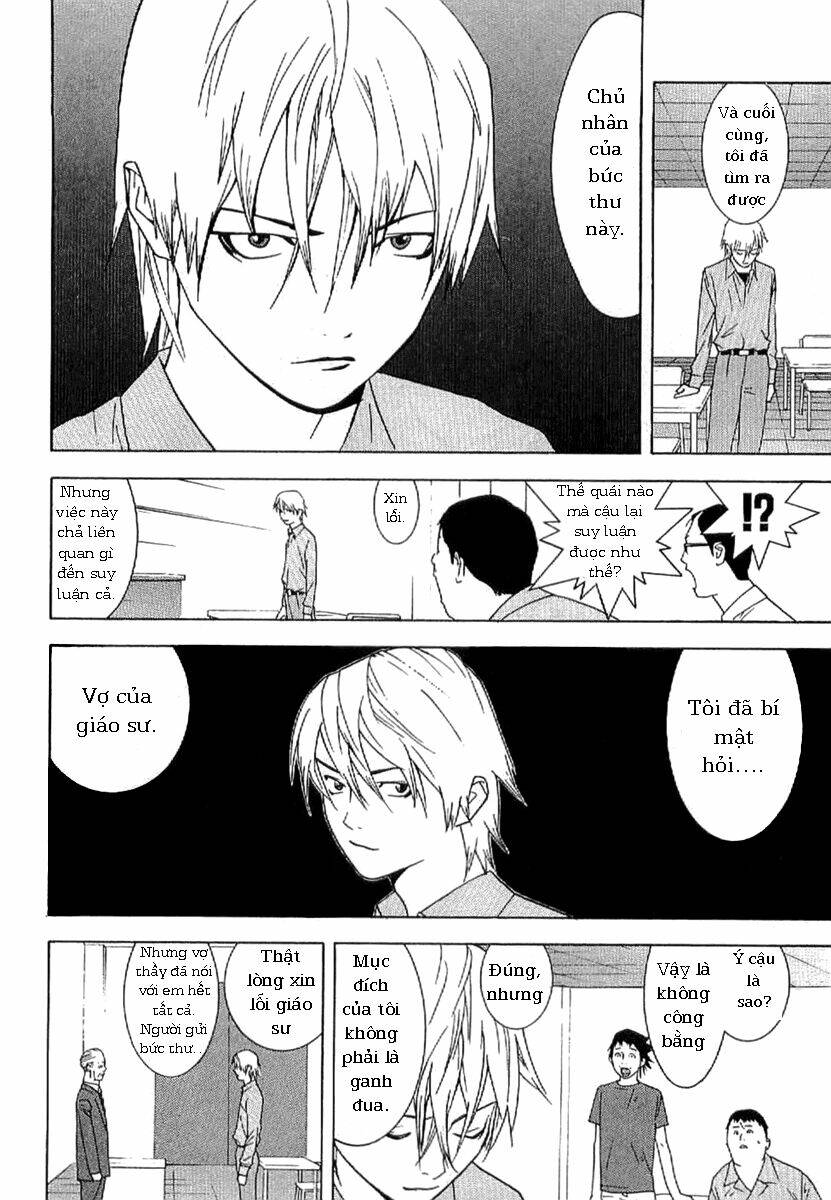 liar game - root of a chapter 1 26