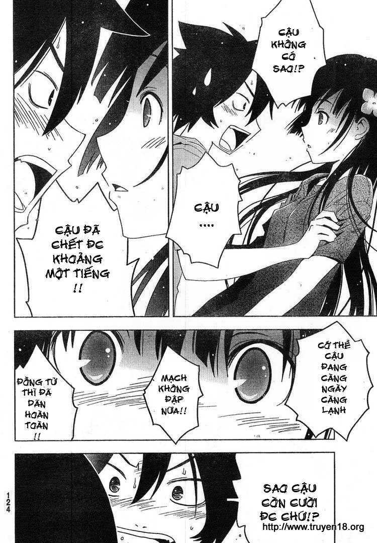 sanka rea chapter 4 7