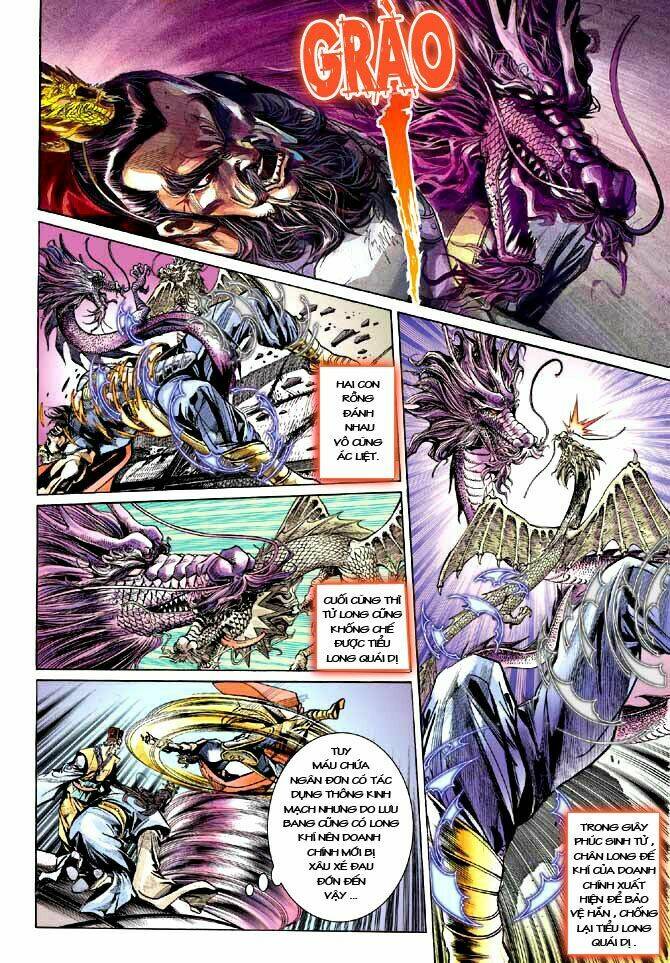 thiên tử truyền kỳ 3 - lưu manh thiên tử chapter 20 25