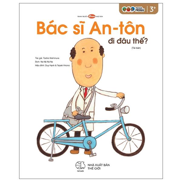 Sách - Tranh Truyện Ehon Nhật Bản - Bác Sĩ An-Tôn Đi Đâu Thế? (Tái Bản 2025)
