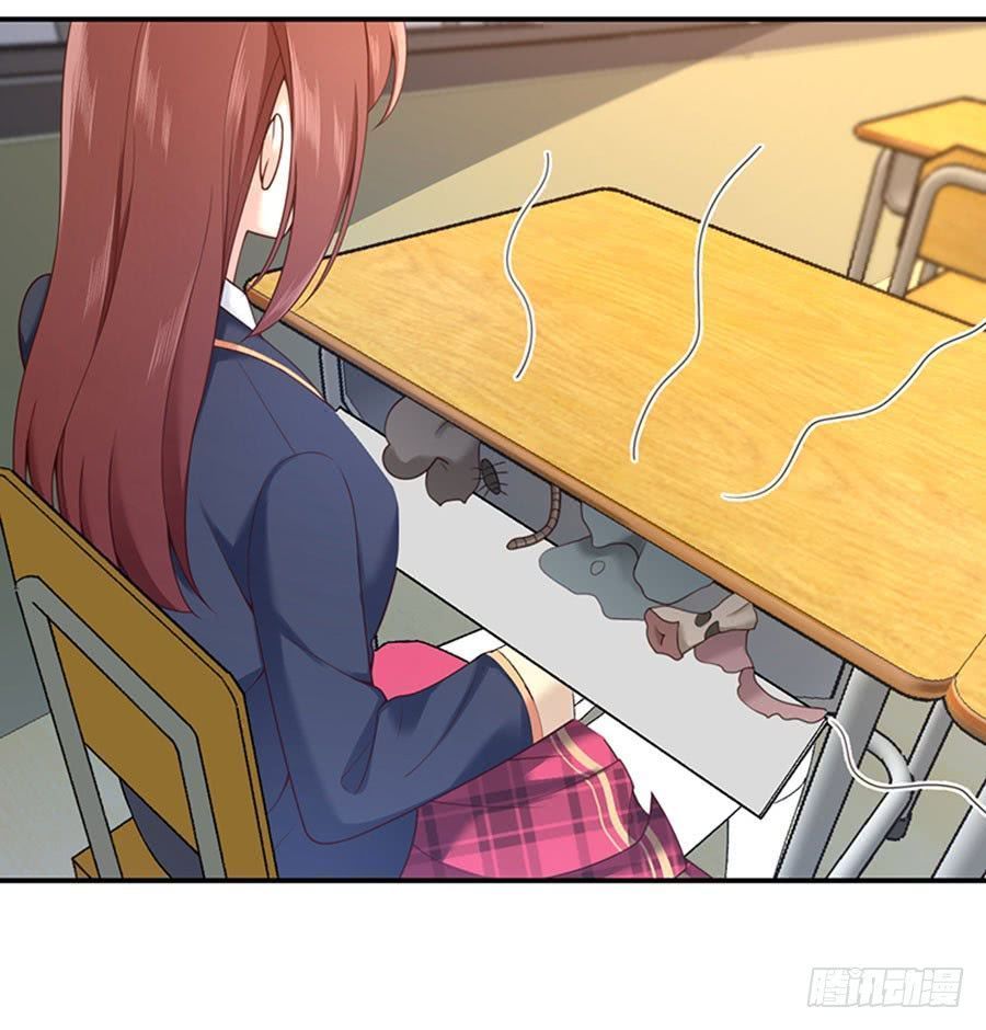 nam thần truy thê chỉ nam chapter 16.2 17