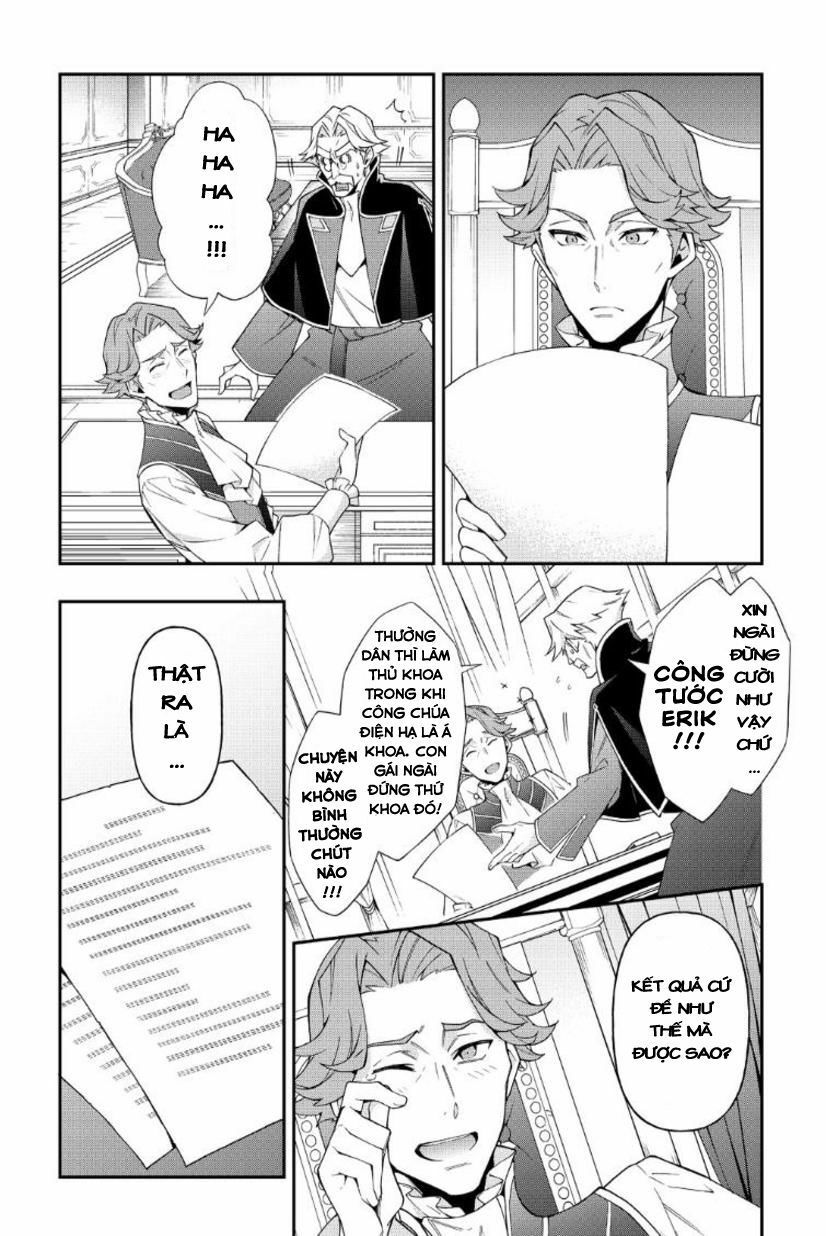 tensei kizoku no isekai boukenroku ~jichou wo shiranai kamigami no shito~ chapter 22 3