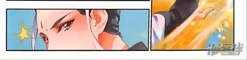 thu la chapter 43 30