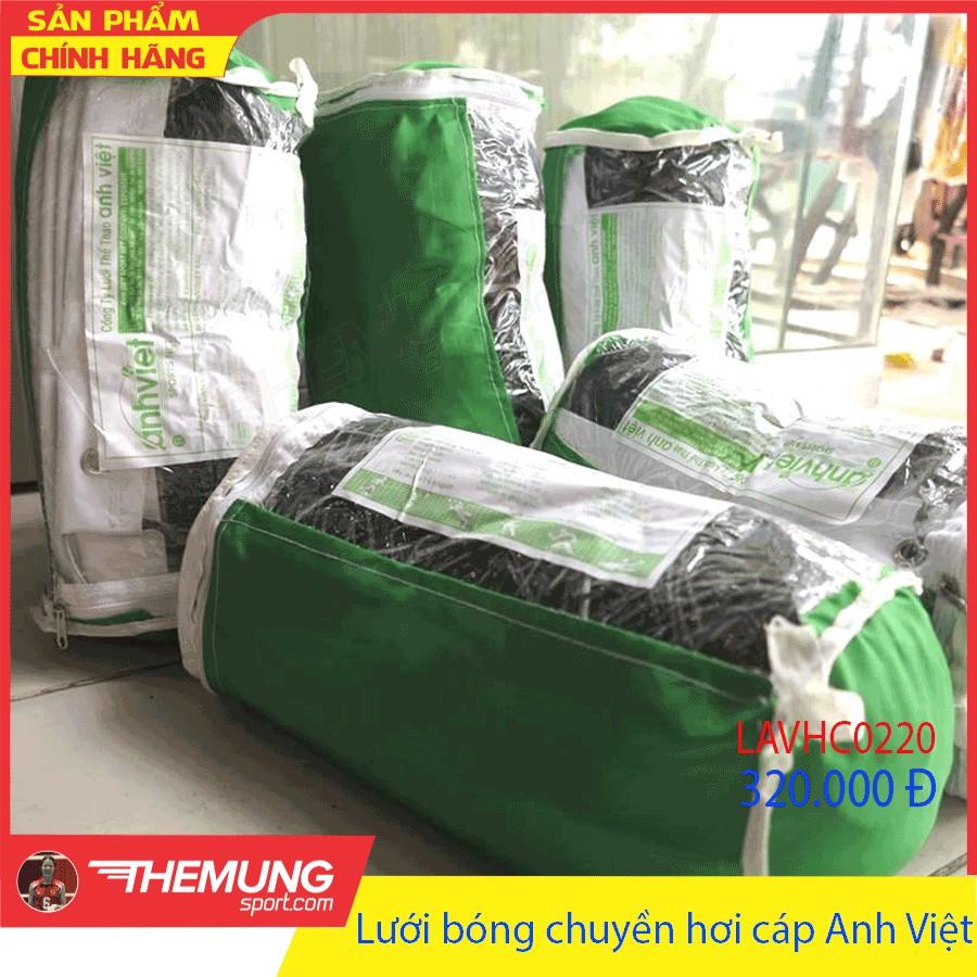 Lưới bóng chuyền hơi cáp Anh Việt