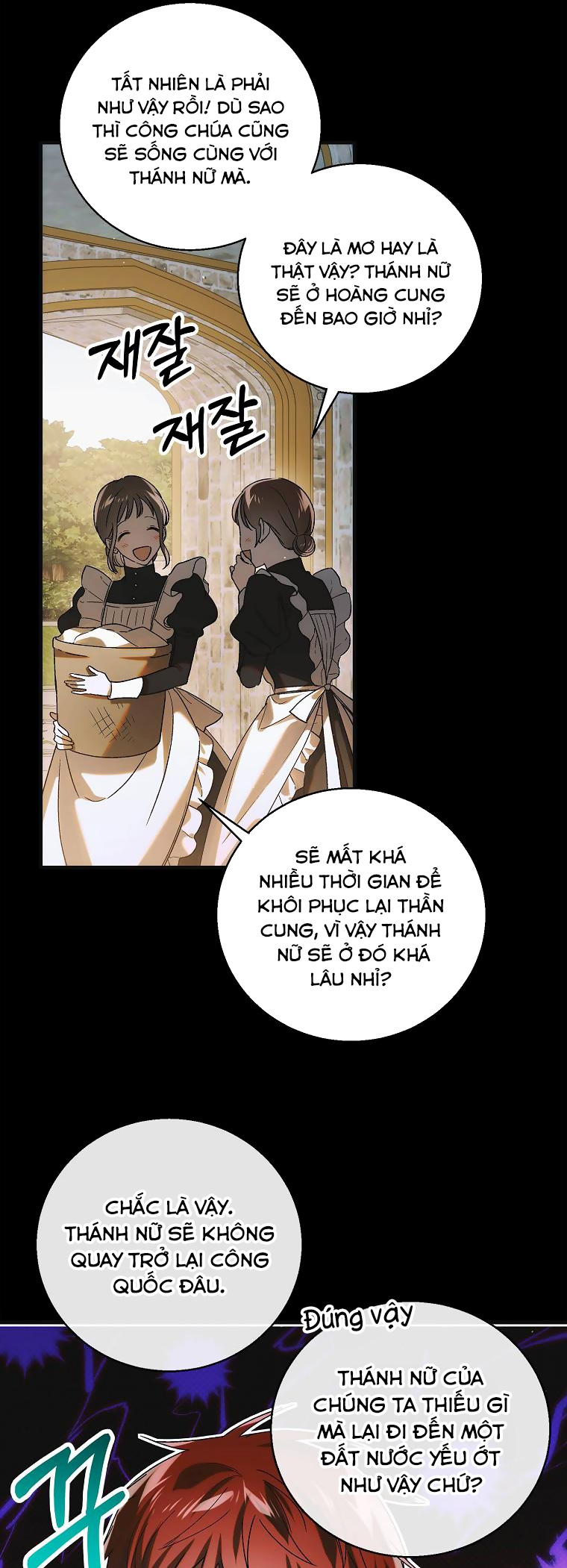 cách để em bảo vệ anh chapter 117.1 46