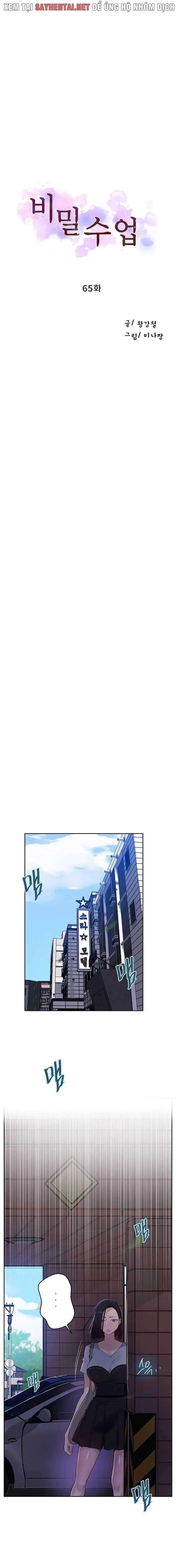 lớp học gia đình (bản không che) chapter 65 1