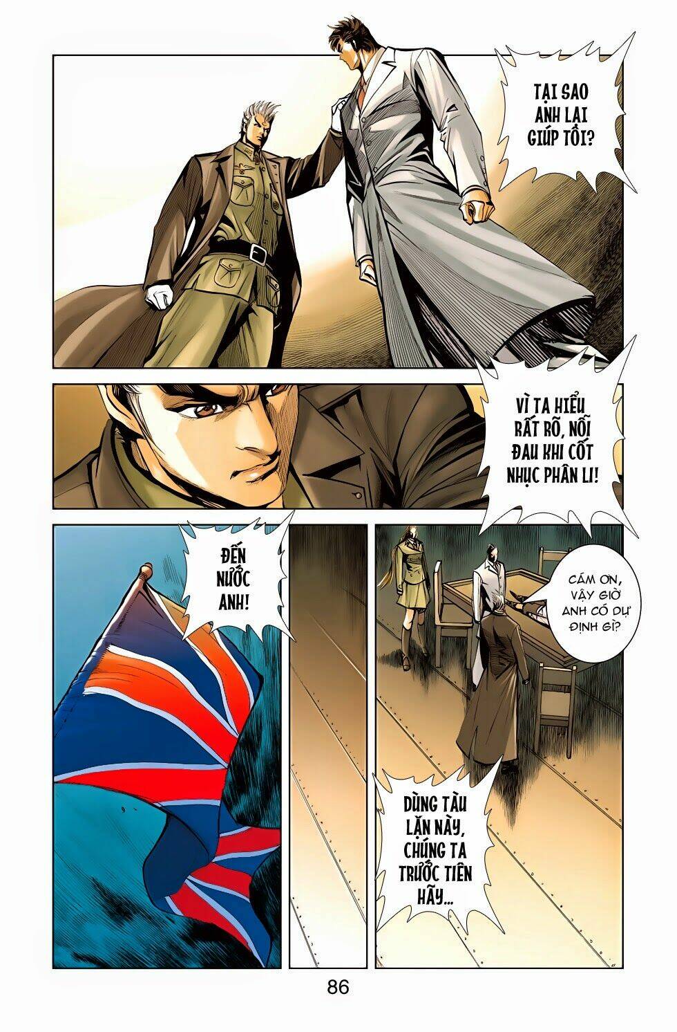 thần binh f2 - nhị chiến biên chapter 21 14