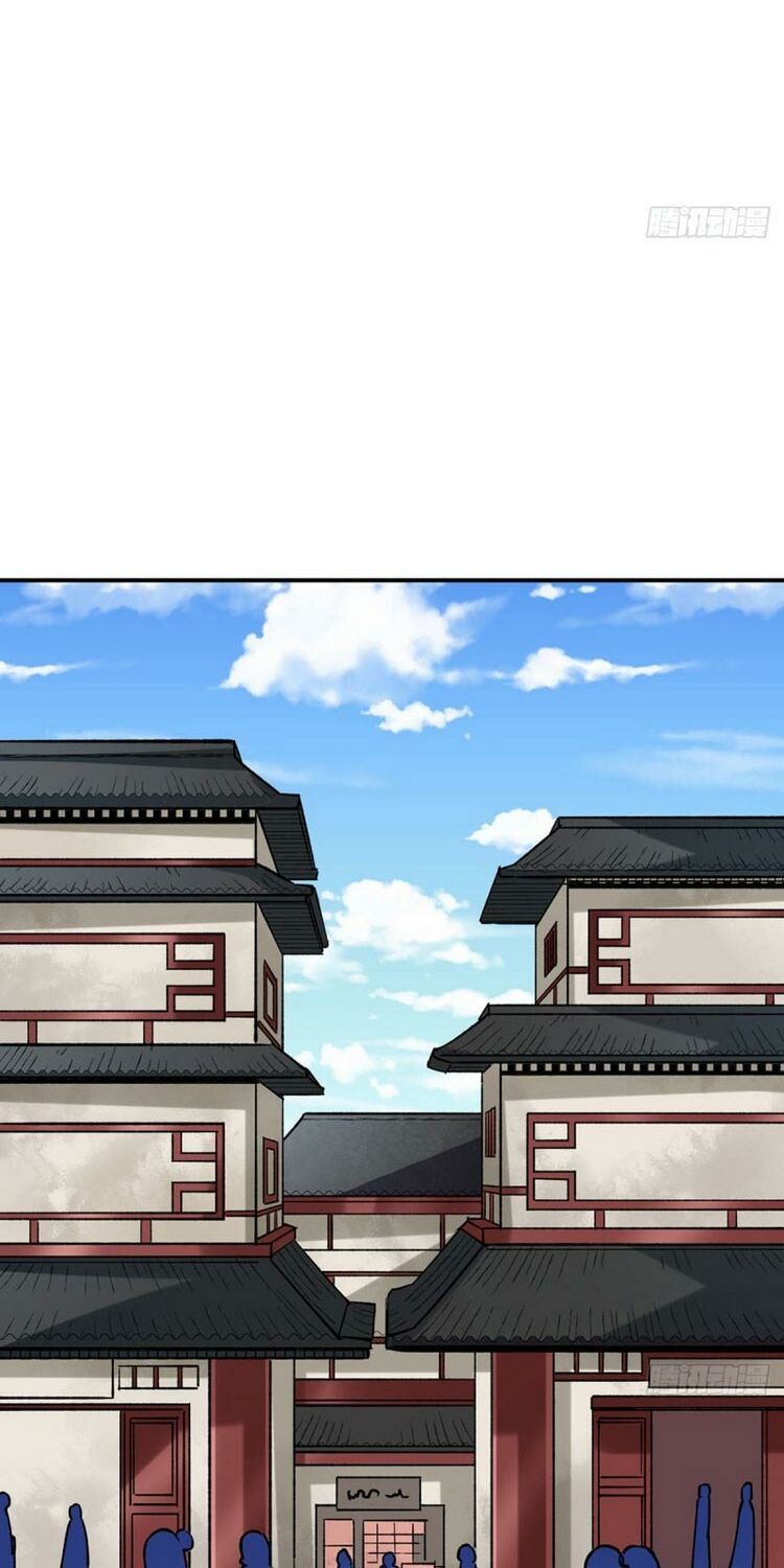 võ đạo độc tôn chapter 310 22