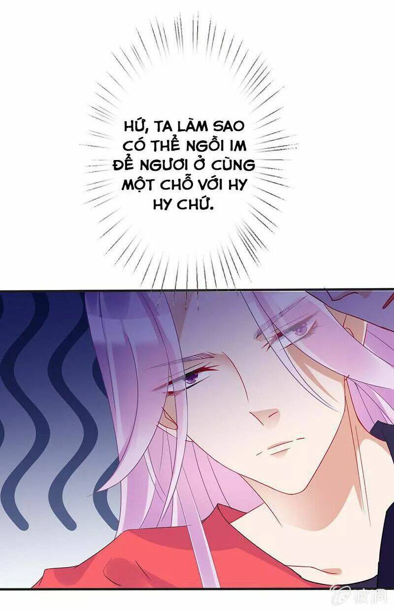 vương bài thiên sư và tiểu manh yêu chapter 60 10