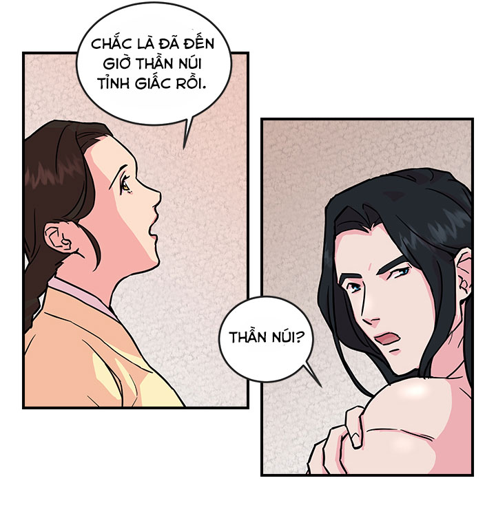 lang quân bạch hổ chapter 3.2 2