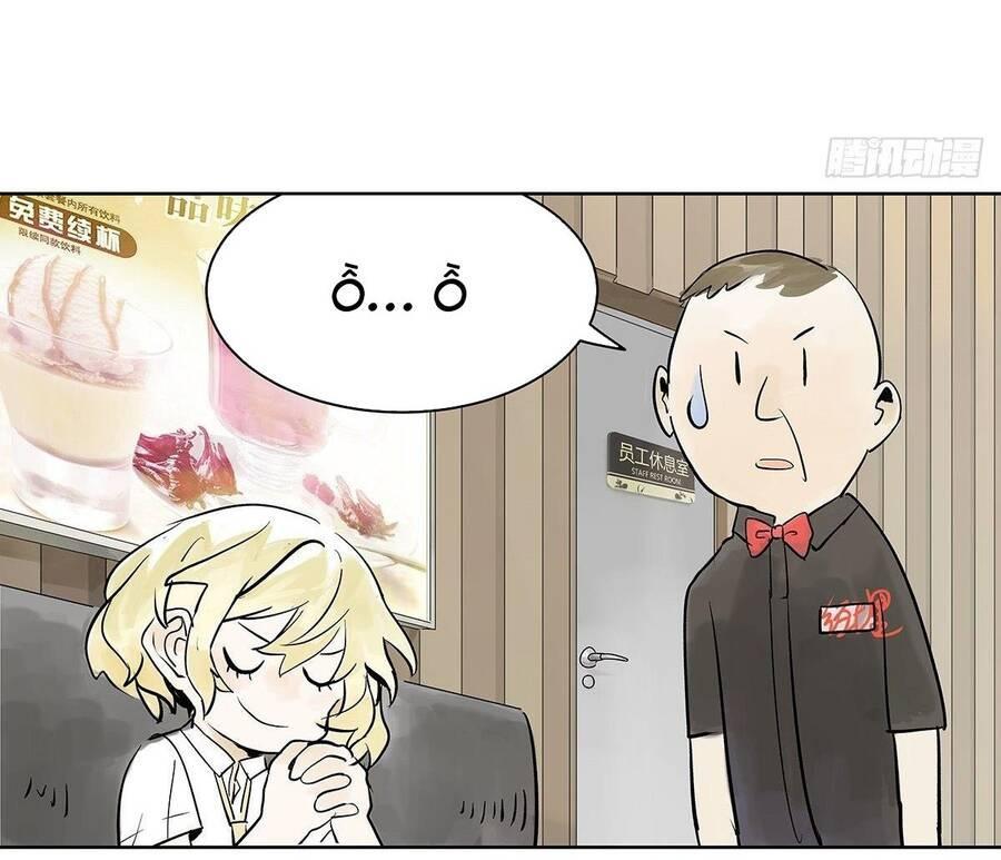 bạn cùng lớp tôi đều kỳ lạ chapter 31 44