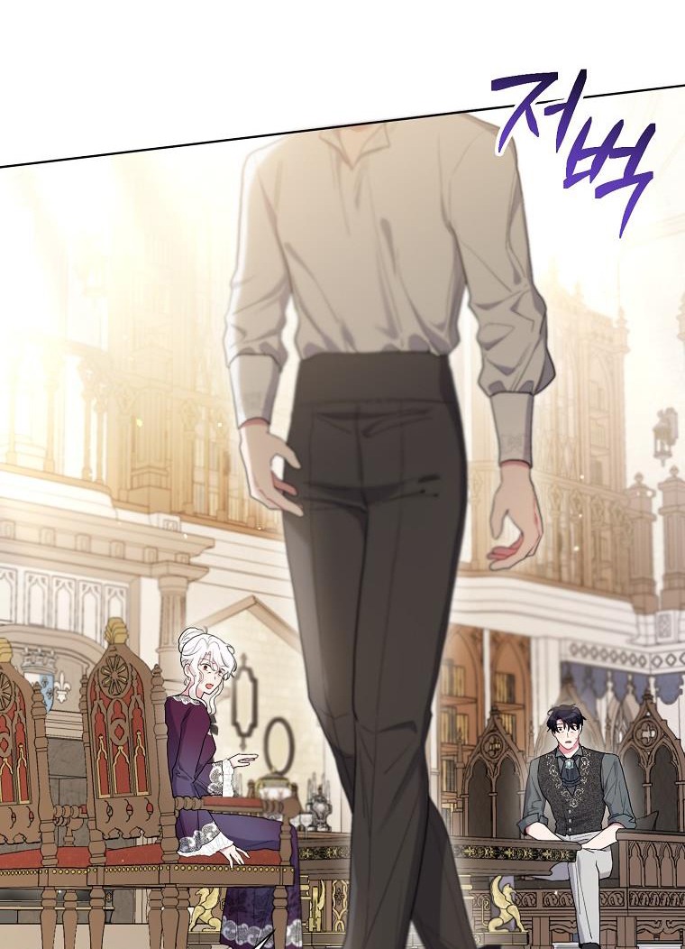 trở thành con dâu bất đắc dĩ chapter 92 18