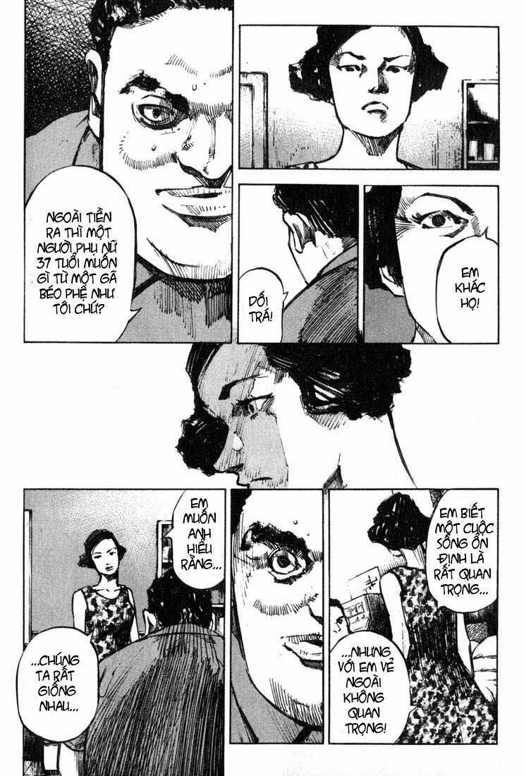 skyhigh chapter 5 11