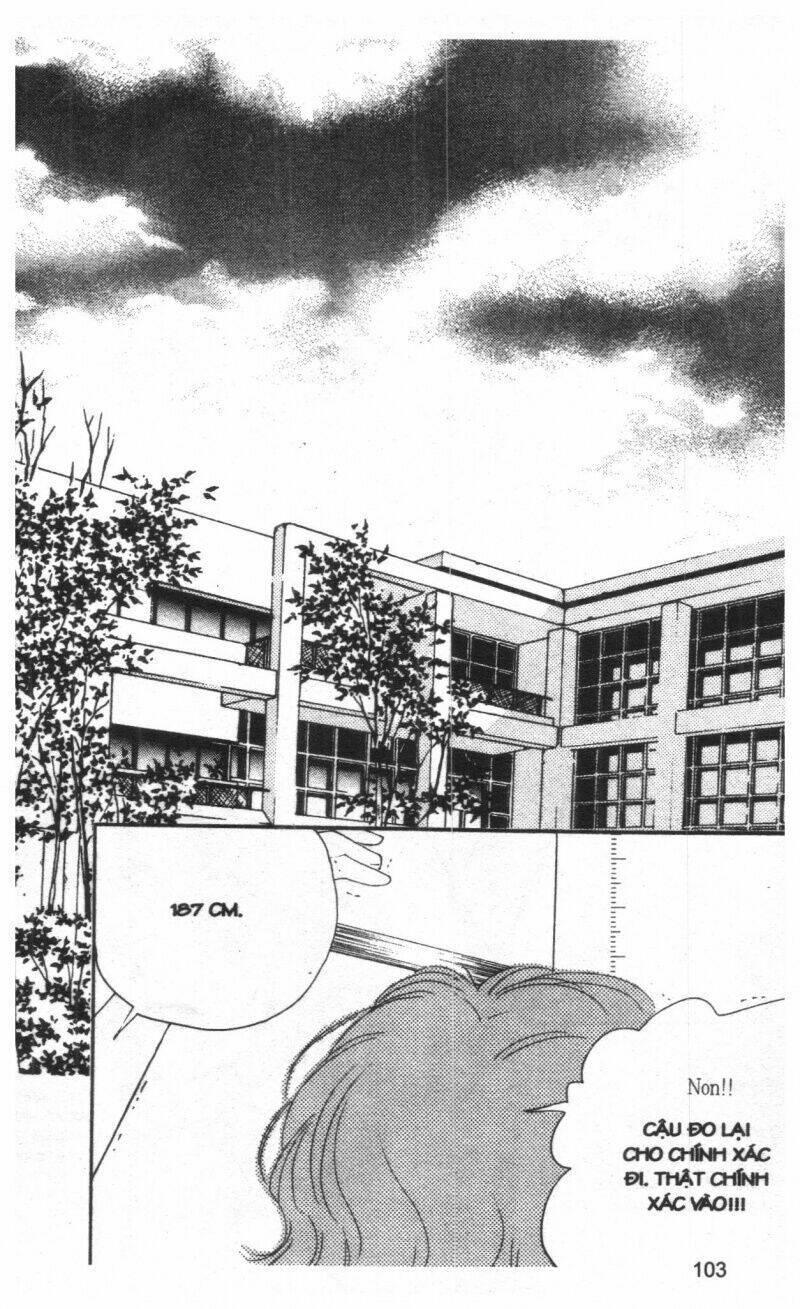 ordinary school chapter 4 122