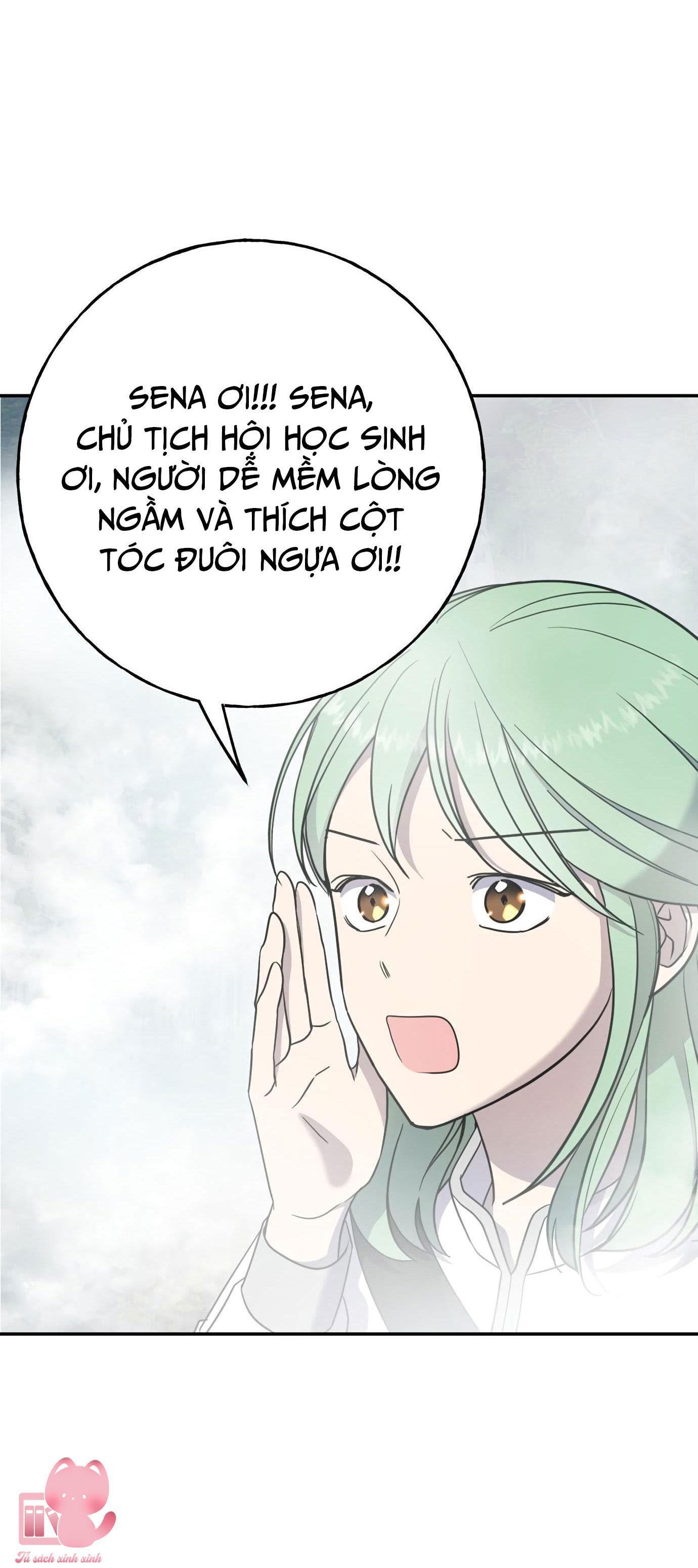 (hybe - le sserafim) crimson heart chapter 5 21