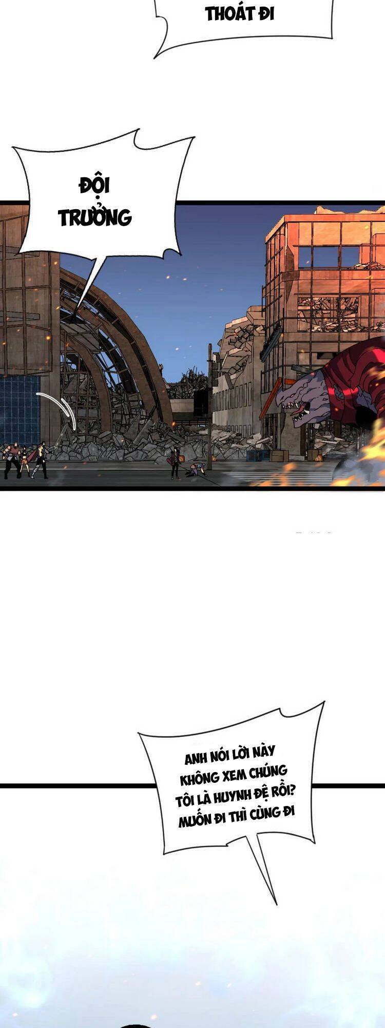 đằng lục thiên phú chapter 33 7