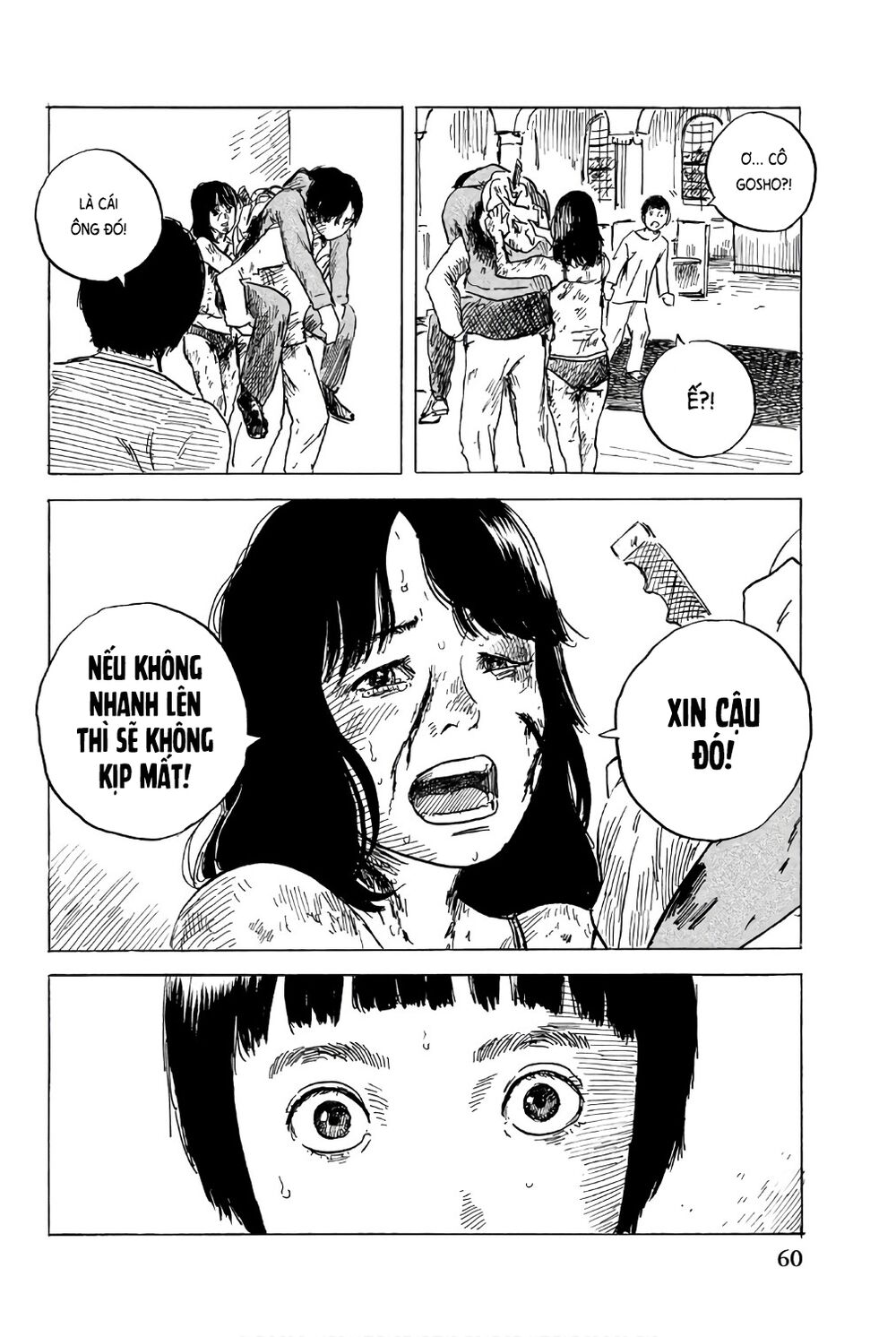 happiness chapter 37 21