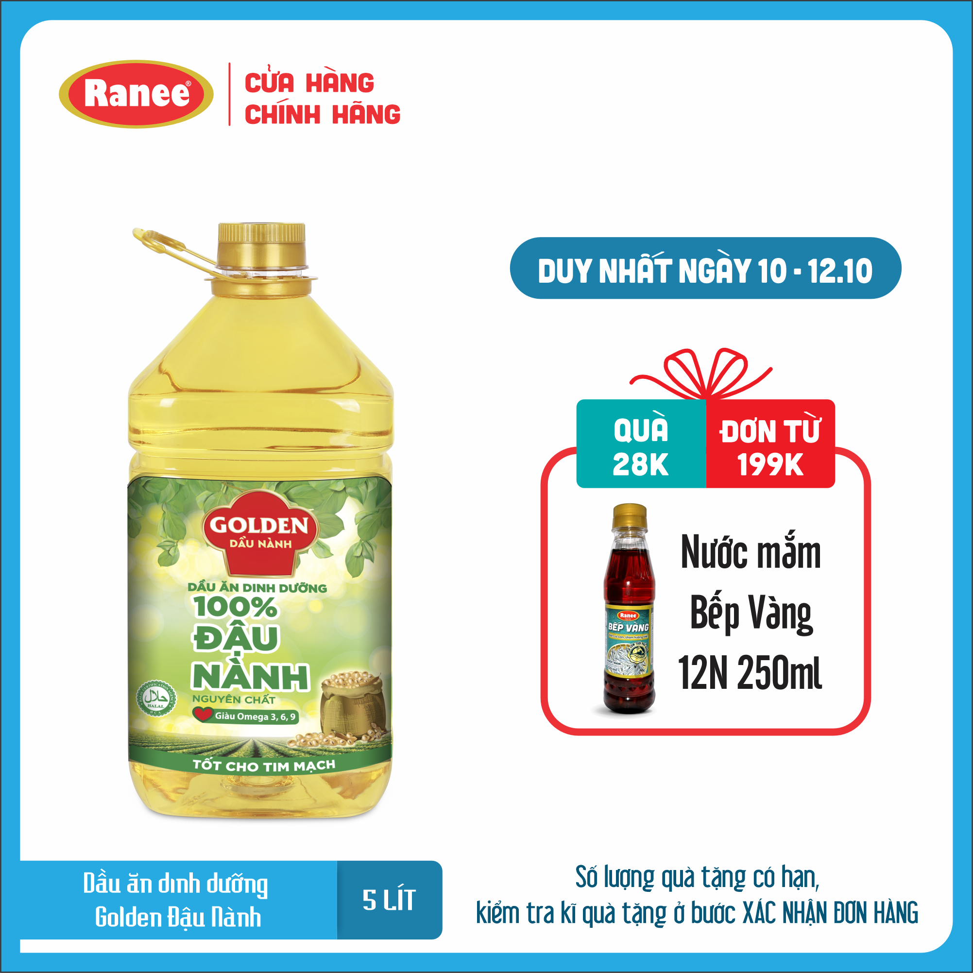 Dầu Ăn Cao Cấp Golden Nành 5 lít