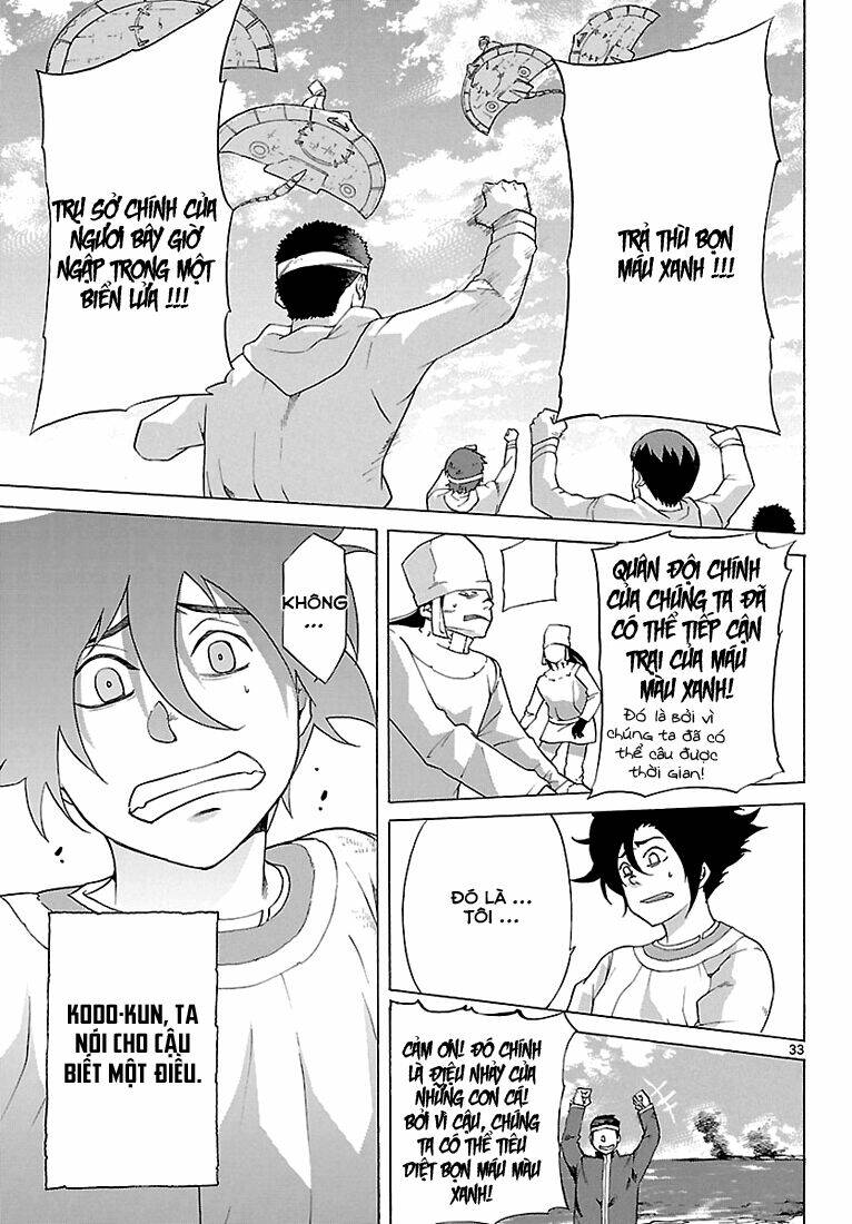 seiketsu no haguruma chapter 8 32