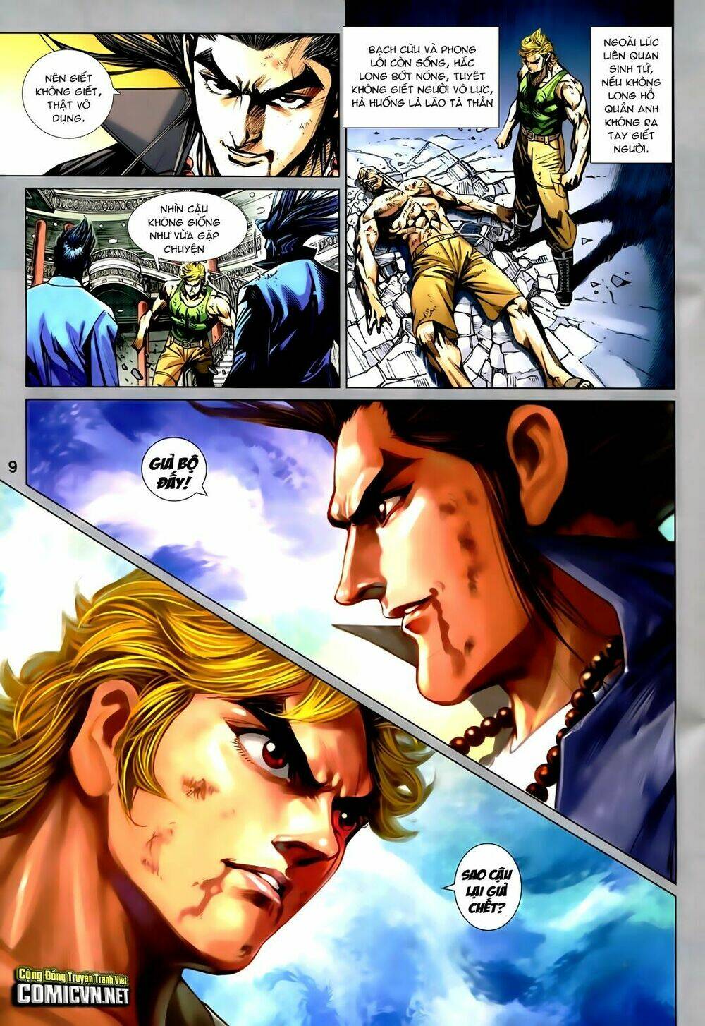 tân tác long hổ môn chapter 721 9