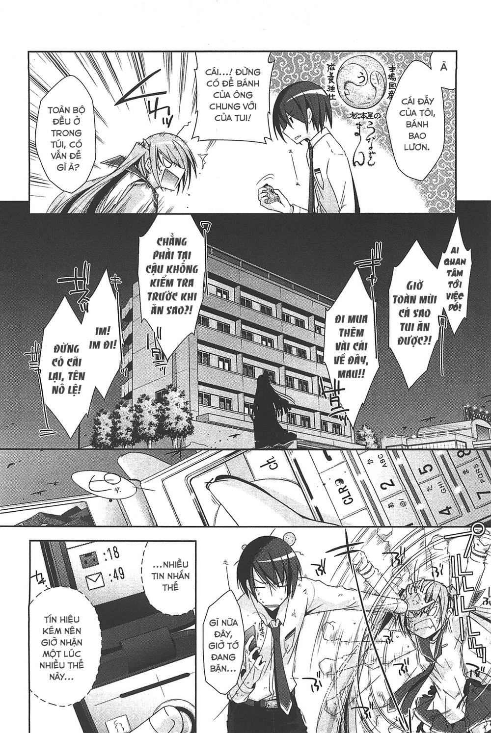 hidan no aria aa chapter 16 8