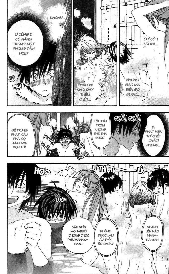 quần lót dâu tây - east side story chapter 128 3