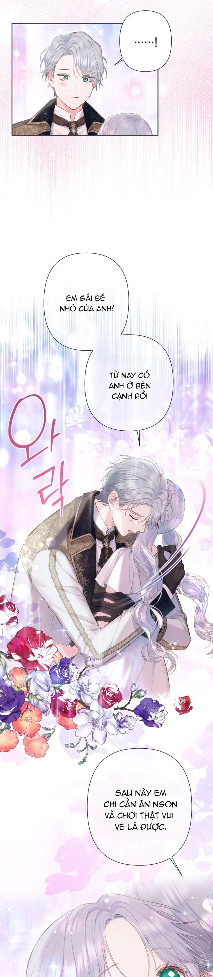 anh trai mạnh nhất của tôi đã mất trí nhớ chapter 1 19