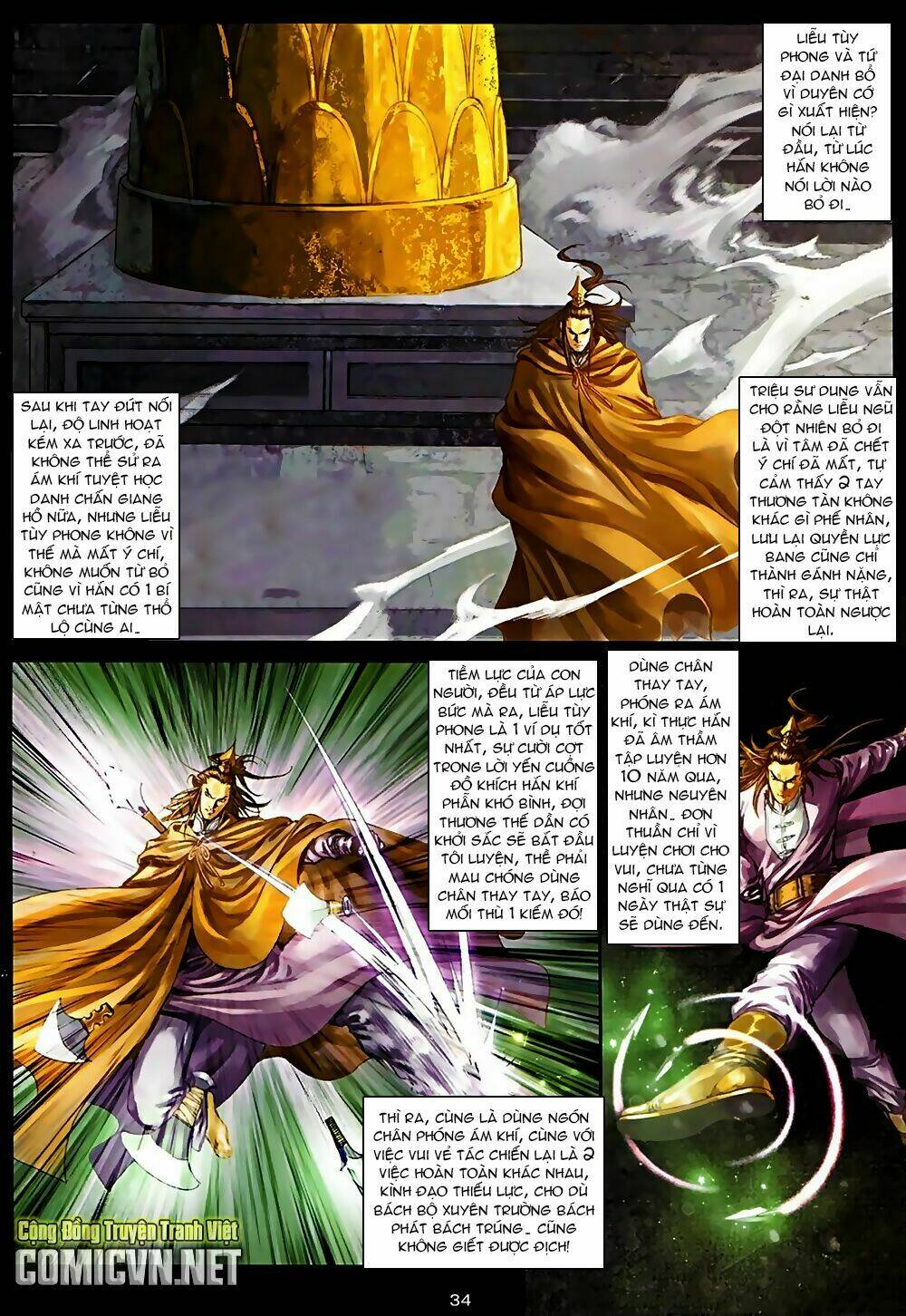 ôn thuỵ an quần hiệp truyện 2012 chapter 40 2