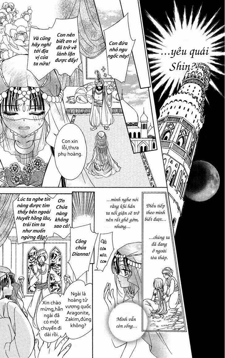 shounen dolls chapter 16.5 10