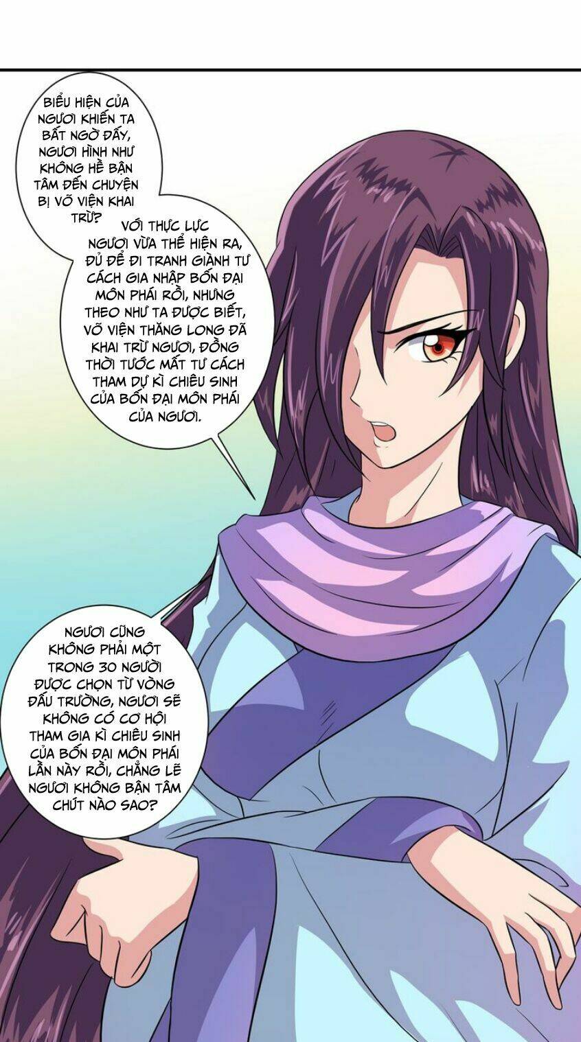 cực vũ huyền đế chapter 39 3