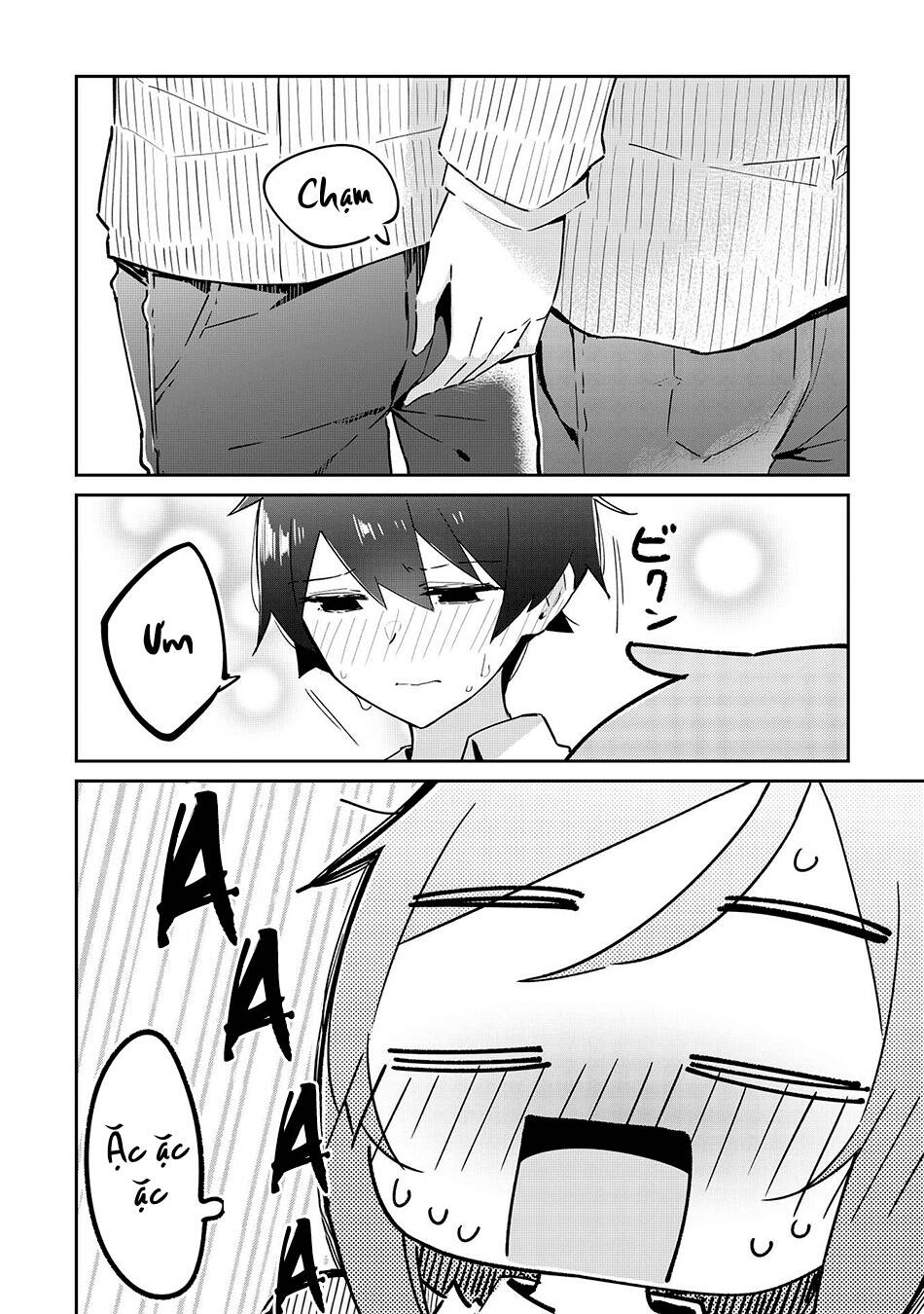 itsumo shiotaiou na osananajimi dakedo, ore ni kataomoi shite iru no ga barebare de kawaii chapter 6 18