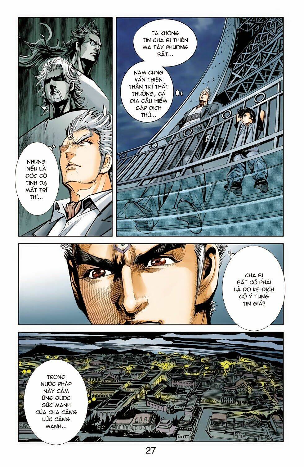 thần binh f2 - nhị chiến biên chapter 17 26