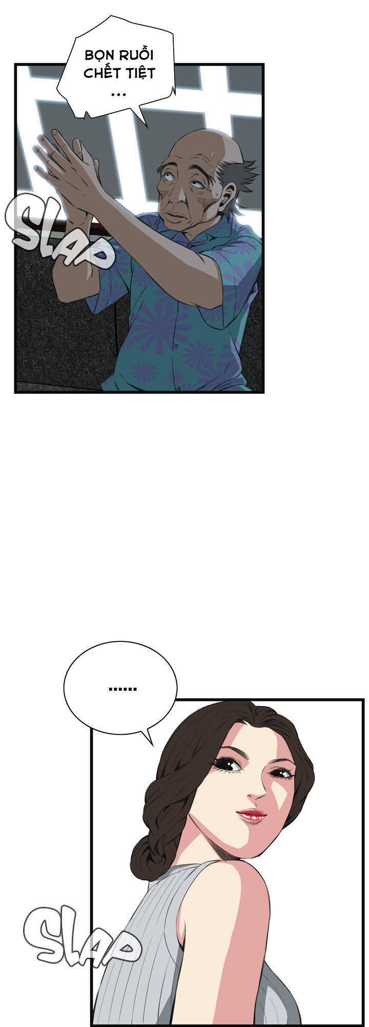 take a peek chapter 59 17