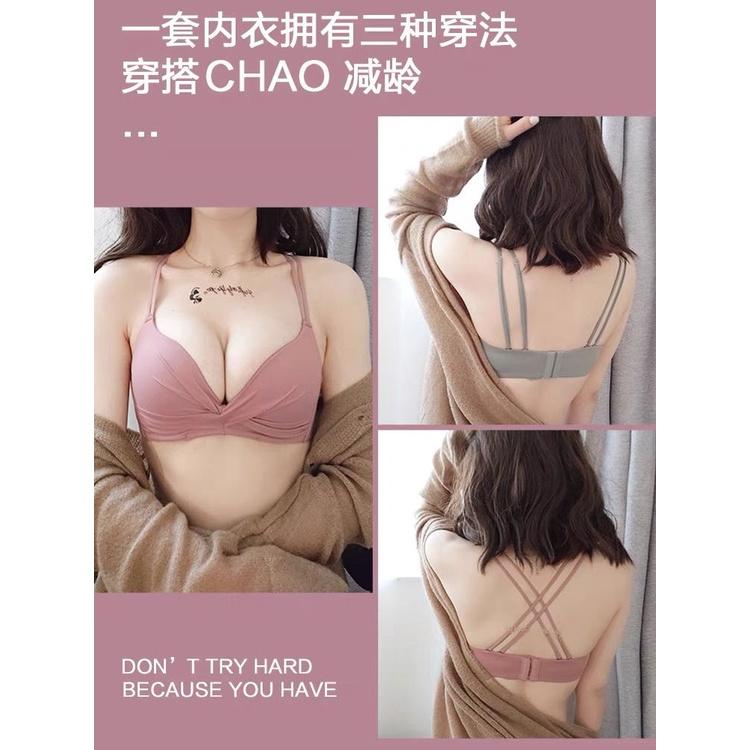 M108. ÁO LOT NỮ- ÁO LÓT NHÚN NƠ THÔNG HƠI️ ÁO NGỰC KHÔNG GỌNG
