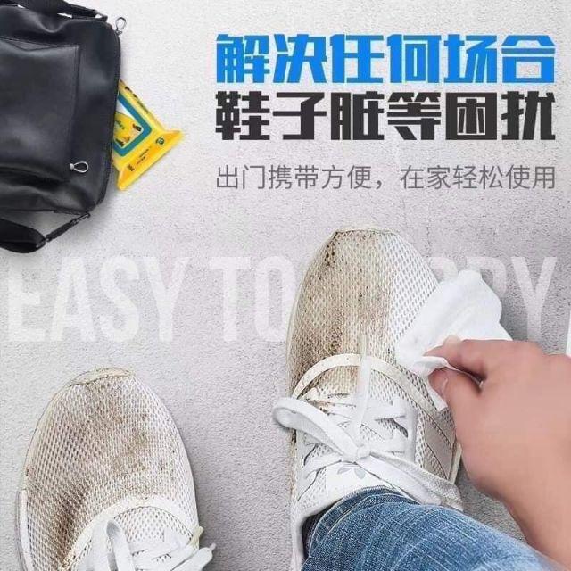 30 Tờ Khăn Lau Giầy Thần Thánh - Khăn Lau Giầy Dép Siêu Sạch SNEAKER Không Hóa Chất