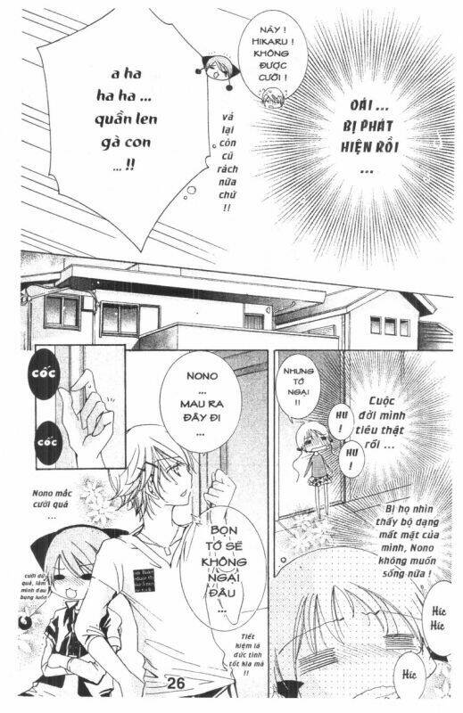 ore-sama kingdom chapter 4 26