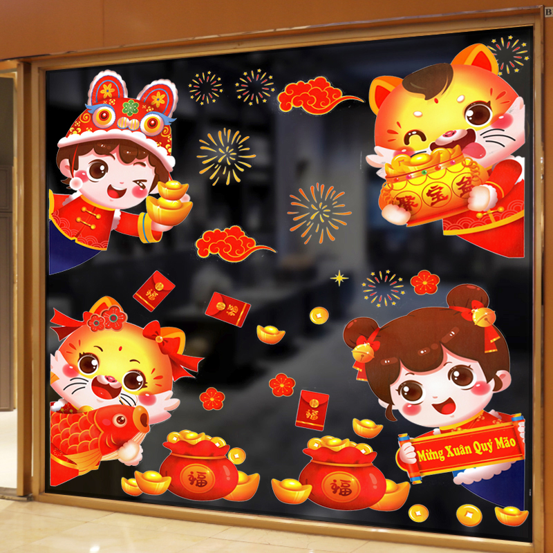 Decal dán tường trang trí Tết 2023- Bé chào xuân