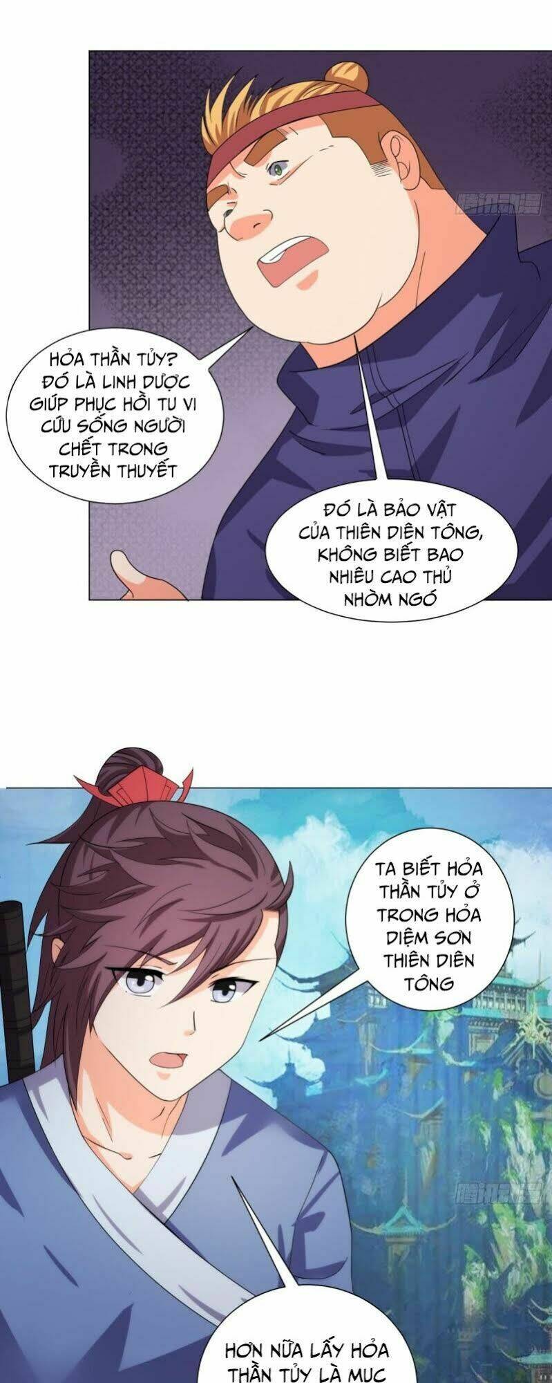 cực vũ huyền đế chapter 97 24