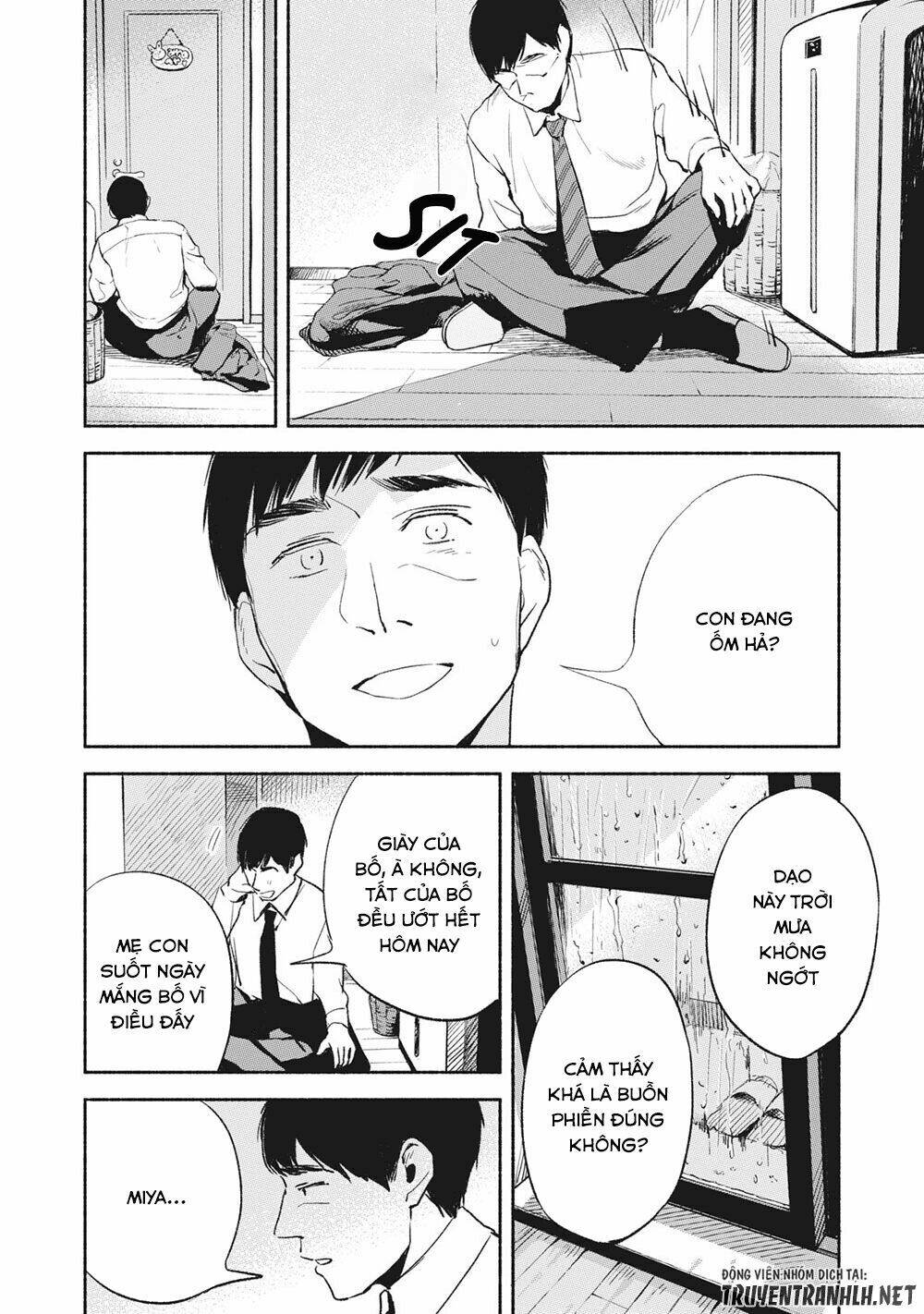 my daughter's friend chapter 4 21