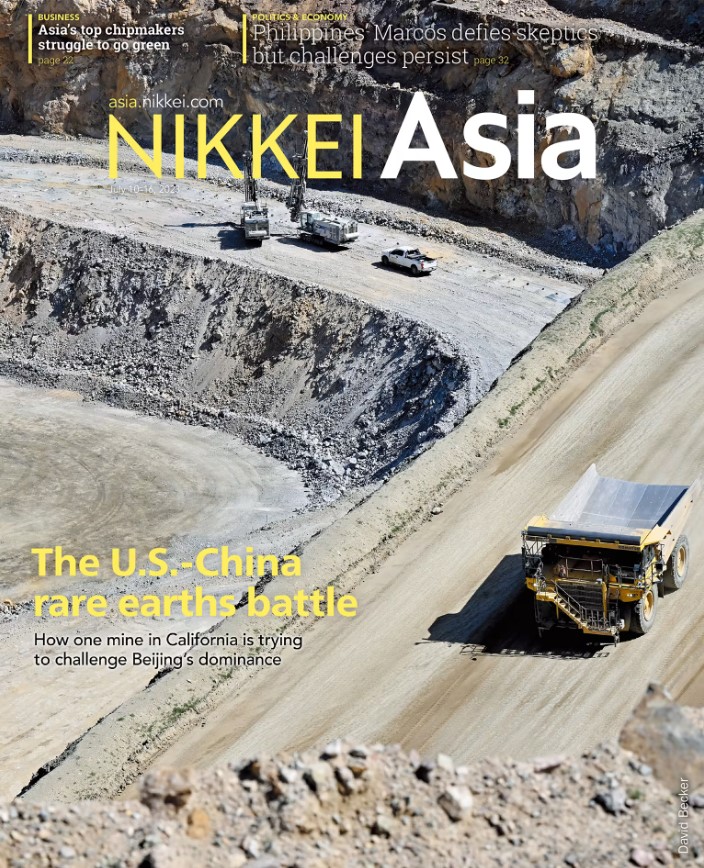 Tạp chí Tiếng Anh - Nikkei Asia 2023: kỳ 28: THE U.S.-CHINA RARE EARTHS BATTLE