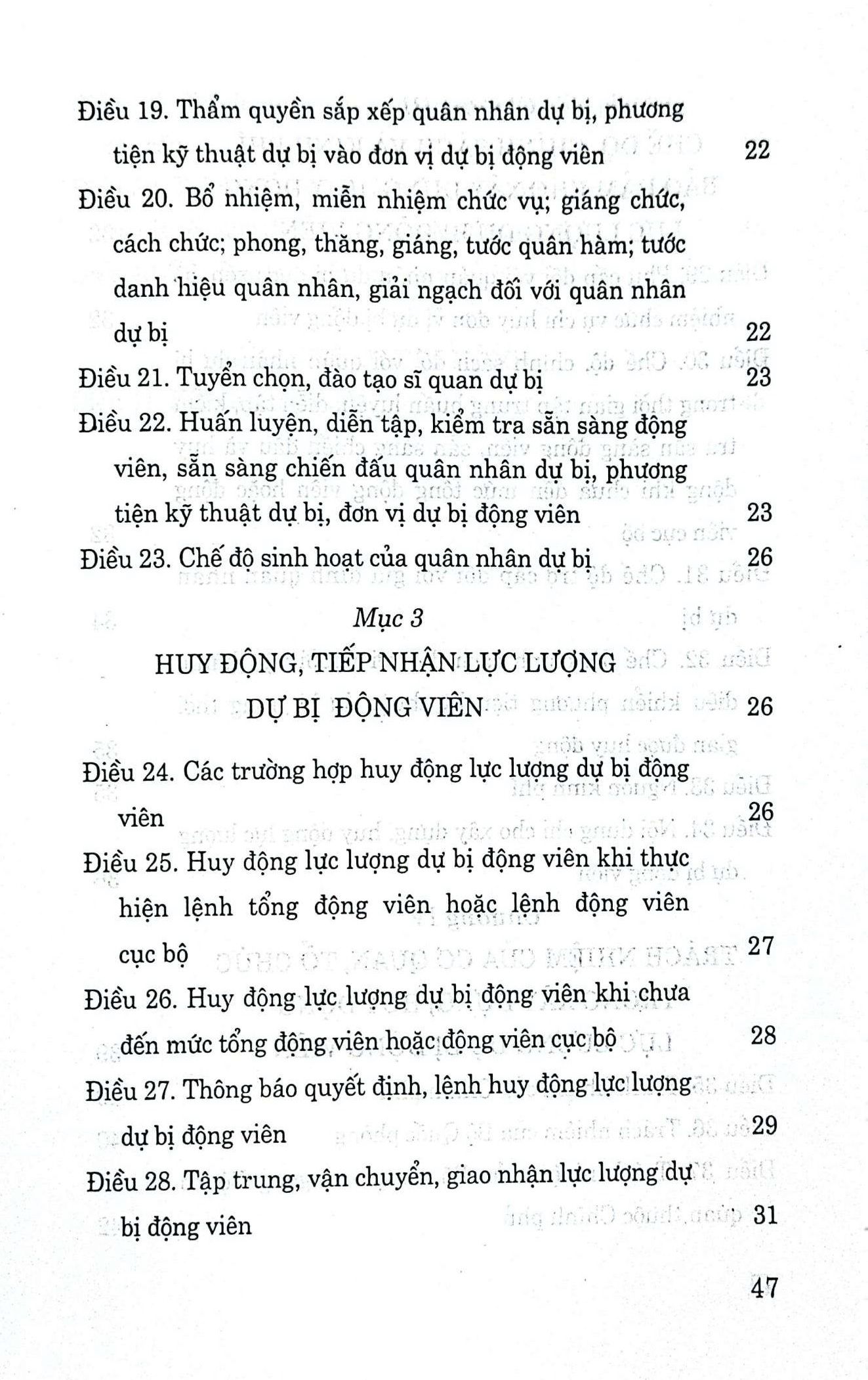 Luật lực lượng dự bị động viên