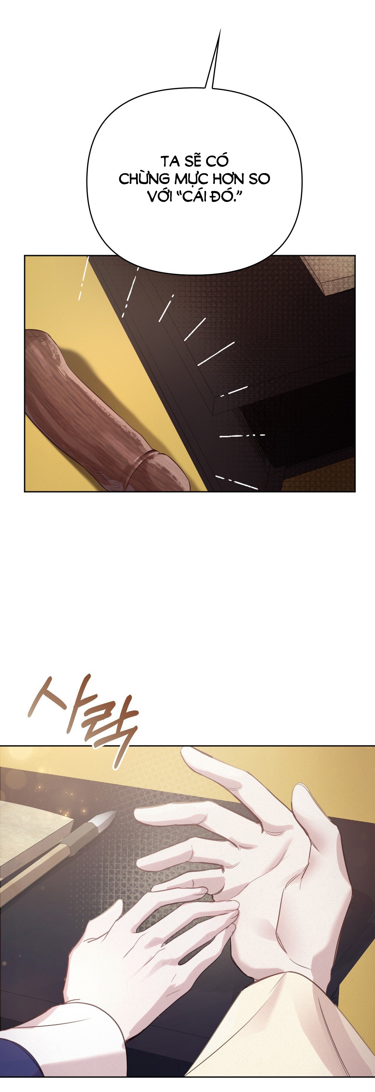 [18+] hậu cung kế chapter 4.2 13