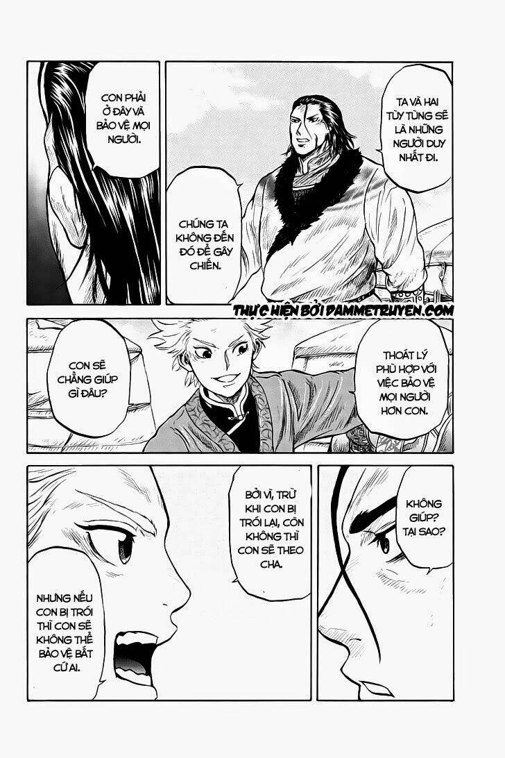 horizon chapter 26 6