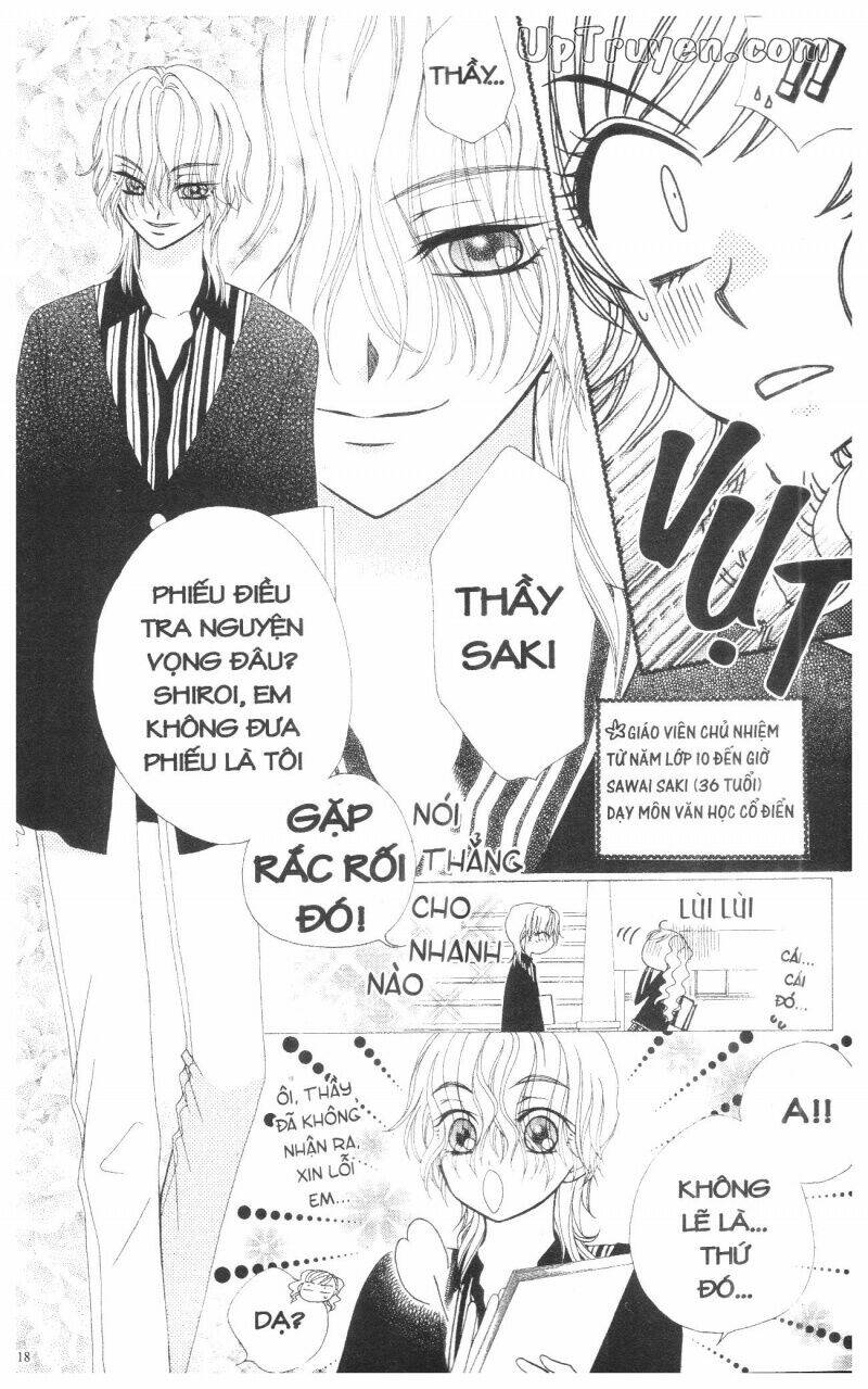 v.b.rose chapter 13 20