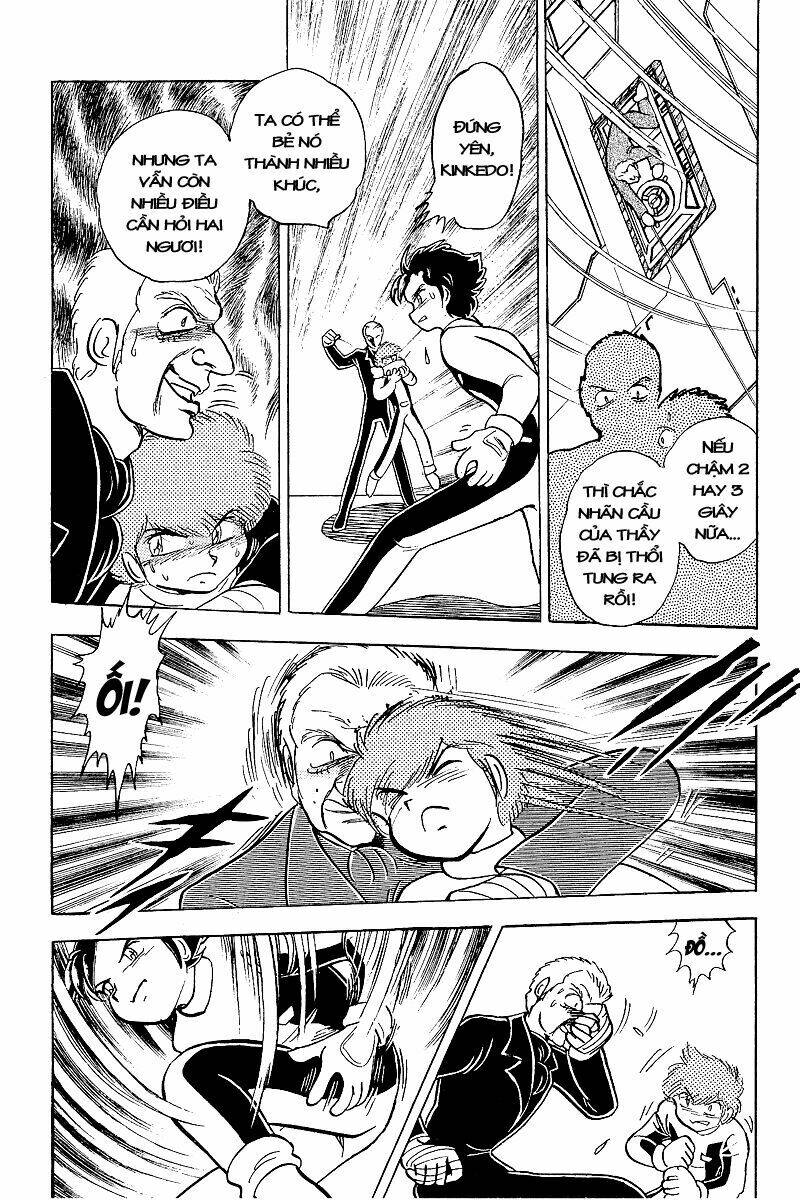 kidou senshi crossbone gundam chapter 5 31