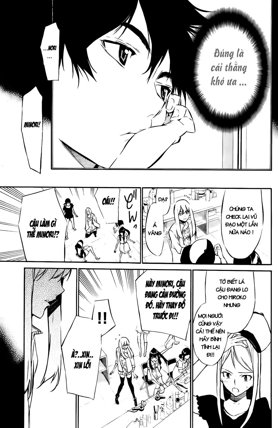 akb49 - renai kinshi jourei chapter 31 7