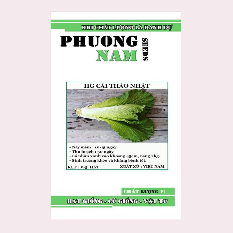 0,5GR - HẠT GIỐNG CẢI THẢO NHẬT